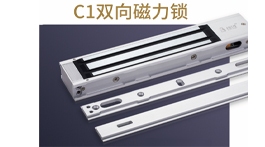 【展商推薦】電鎖門控產(chǎn)品設(shè)計(jì)及制造商——廣州市優(yōu)瑪科技有限公司