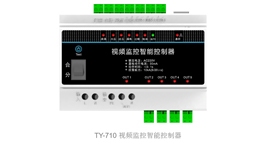 【展商推薦】專注電氣物聯(lián)網(wǎng)云通信服務(wù)商——統(tǒng)一通信（蘇州）有限公司