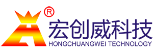 宏創(chuàng)威科技logo帶英文副本.png