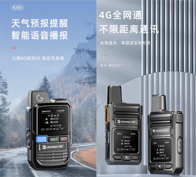 1678175882318485.jpg 未標題-4.jpg