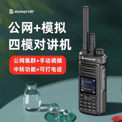 1678175997870718.jpg 微信圖片_20230221092032.jpg