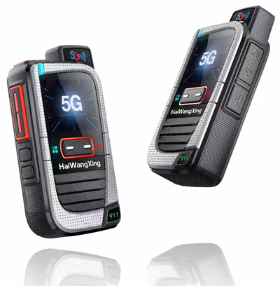 1678177832592586.jpg 微信圖片_20230307162401.jpg