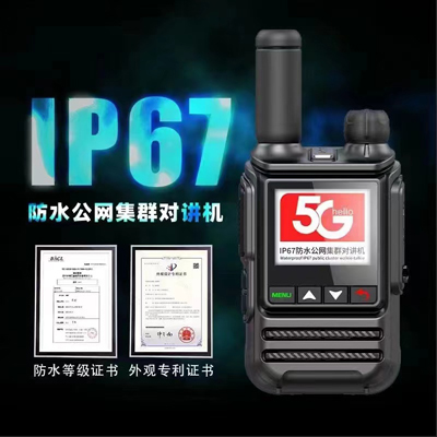 1678177840291776.jpg 微信圖片_20230307162359.jpg