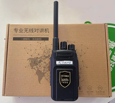 1678177989967142.jpg 微信圖片_20230307162329.jpg