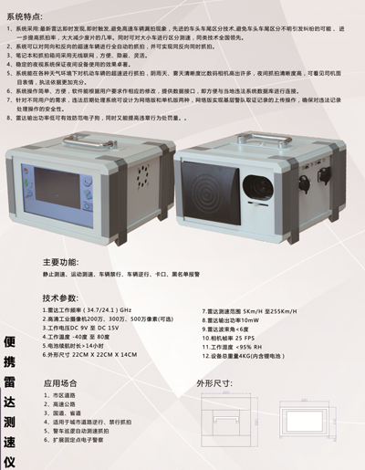 1678256099636794.png 圖片3.png