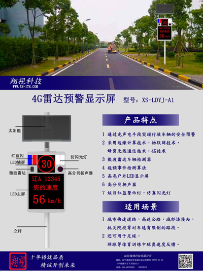 1678256119717531.png 圖片4.png