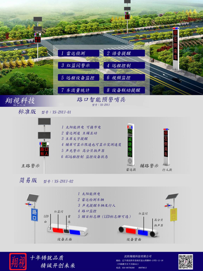 1678256181540174.png 圖片8.png