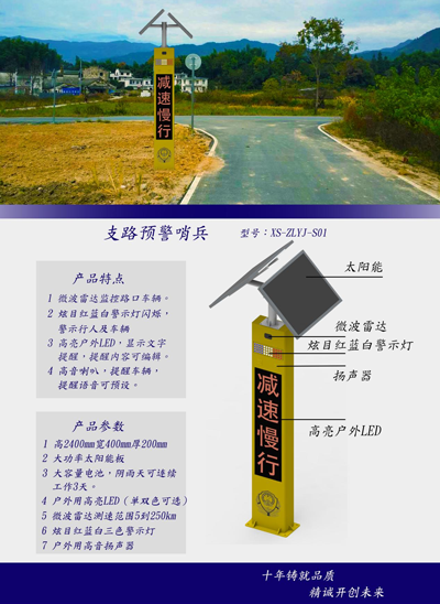 1678256211179994.png 圖片10.png