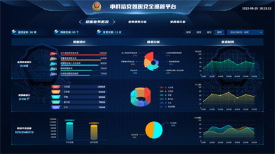 1679122179198128.png 圖片4.png