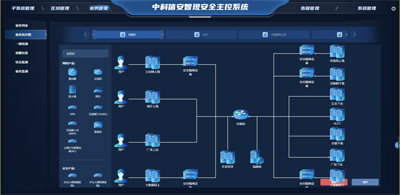 1679122189779277.png 圖片5.png