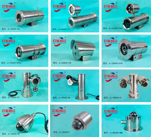 1679126069637280.jpg 巨聯(lián).jpg