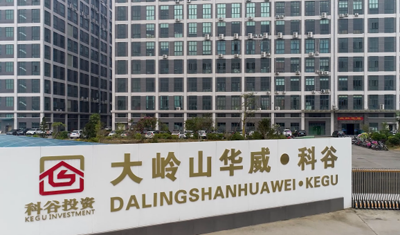 1679900263856387.png 圖片2.png