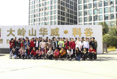 1679900322251739.png 圖片1.png