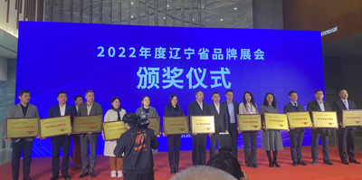 1680163437341413.jpg 頒獎.jpg