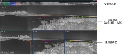 1680335771428597.png 04.主會(huì)場(chǎng).png