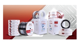 【展商推薦】智能建筑安防線纜生產(chǎn)企業(yè)——廣州市三亨線纜科技有限公司