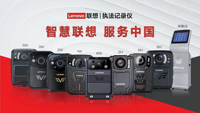 1680585627936579.jpg 聯(lián)想2.jpg