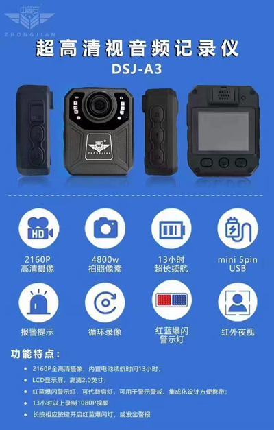 1680585971252885.jpg 中冀安4.jpg