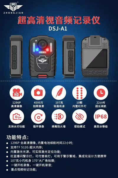 1680585994557431.jpg 中冀安2.jpg