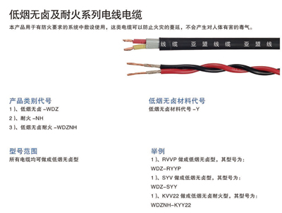 1681029241962763.jpg 消防.jpg