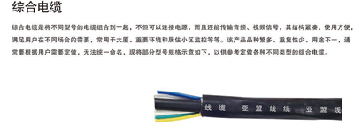 1681029250510409.jpg 綜合.jpg