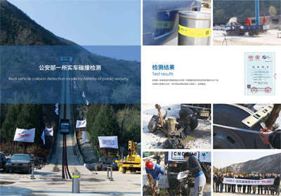 1681090064831806.jpg 開(kāi)美簡(jiǎn)介畫(huà)冊(cè)-16.jpg