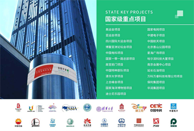 1681091655790652.jpg 開(kāi)美案例畫(huà)冊(cè)-2.jpg