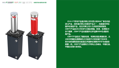 1681094935544393.png 保勒開(kāi)美內(nèi)部培訓(xùn)手冊(cè)(2).png