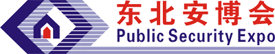1681262071653074.png “東北安博會”LOGO.png