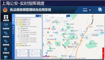 1681550165290040.png 8.png