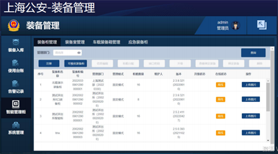 1681550170230690.png 9.png