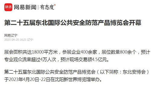 1682391719192553.jpg 640 (29).jpg