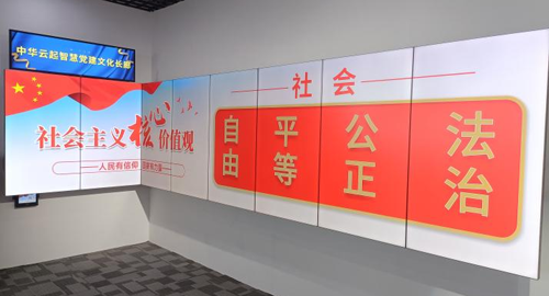 1687145738407538.png 圖片4.png