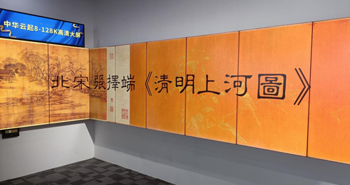 1687145757329480.png 圖片6.png