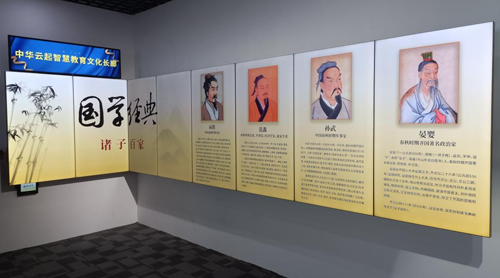 1687145773716280.png 圖片8.png