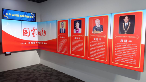 1687145780125478.png 圖片9.png