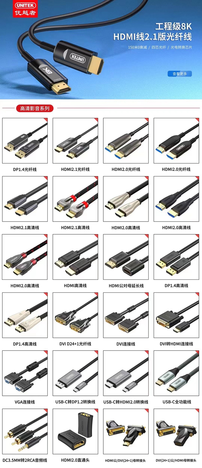 1688972872573984.jpg 微信圖片_20230710100814.jpg