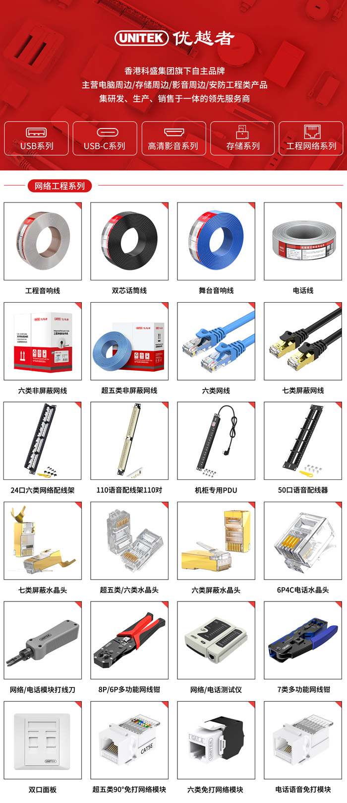 1688973188763552.jpg 微信圖片_20230710100821.jpg