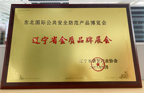 1689046512251955.jpg 1680164602511098.jpg