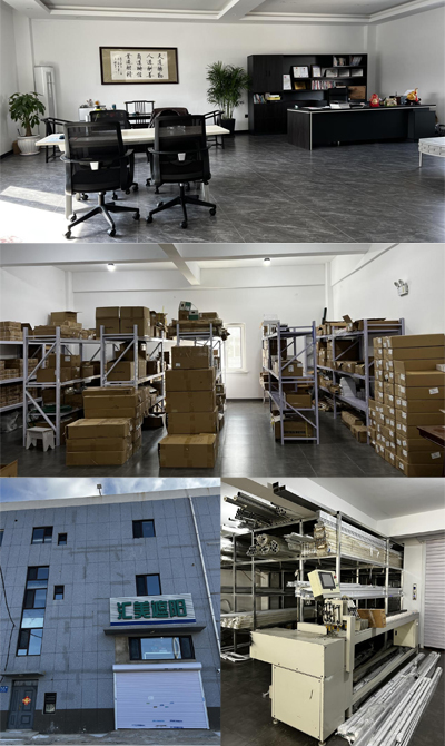 1689911585374079.jpg 公司實(shí)力.jpg