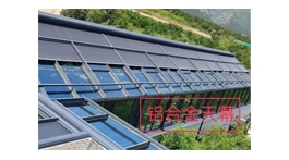 【展商推薦】沈陽匯美智能窗簾——智能窗簾領(lǐng)創(chuàng)者