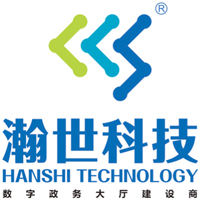 1690180615531485.jpg 瀚世logo.jpg