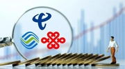 移動、聯(lián)通、電信曬最新成績：5G用戶數(shù)超12億