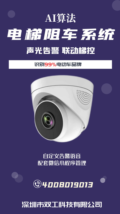 1690780078283357.jpg rBwBEmPh7W-AH-A4AAiDlj8jtHI696.jpg