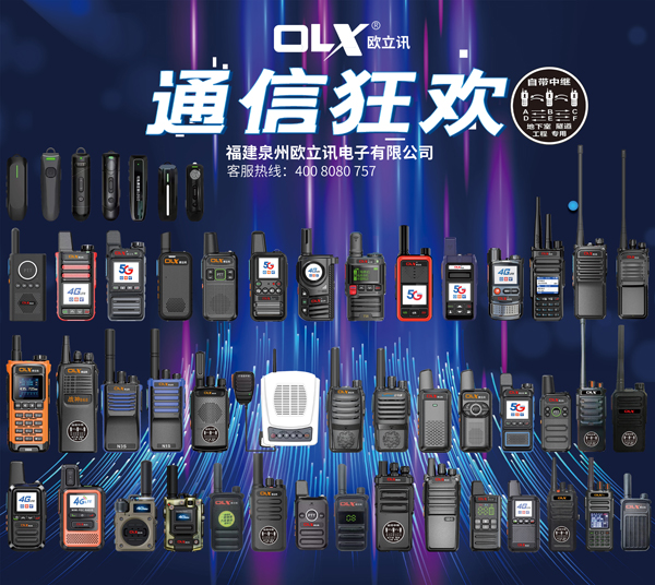 1690788214560797.jpg d0790e952d058cf5c6c3d3e4b2cec59.jpg