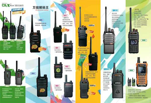 1690789453460745.jpg 335909d10f53de31ca5a9a904e309d4.jpg