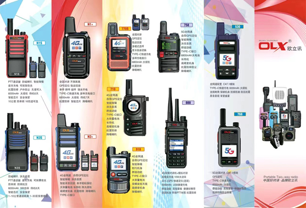 1690789461358372.jpg a9a2e04f785245d5ea342d7646e8698.jpg