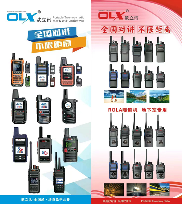 1690789963167826.jpg 未標(biāo)題-1.jpg