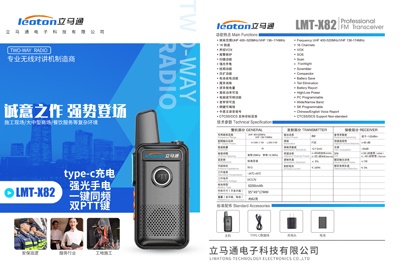 1690791313922973.jpg 1690791306224313.jpg