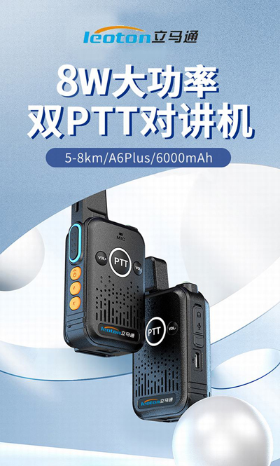 1690792477191453.jpg 14.jpg